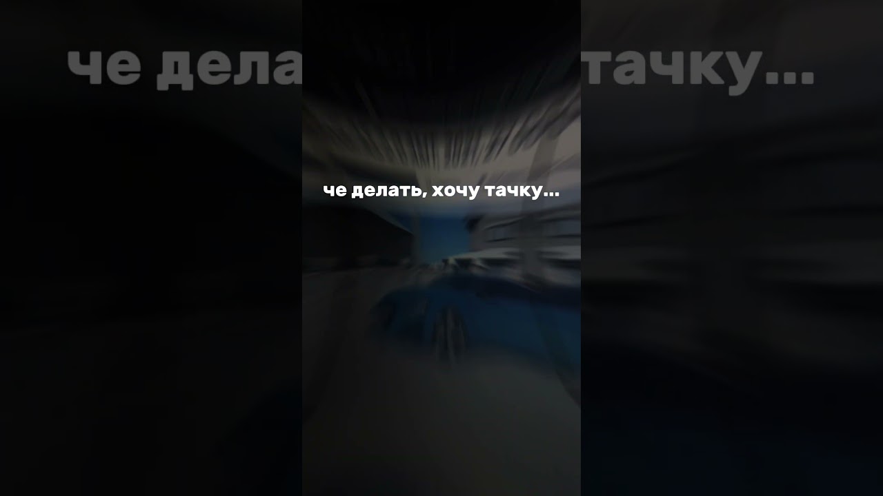 ЛУЧШИЙ СОФТ! #темки #тема #темка #темщики #мотивация #успех #рекомендации #bitcoin #тема #лакиджет