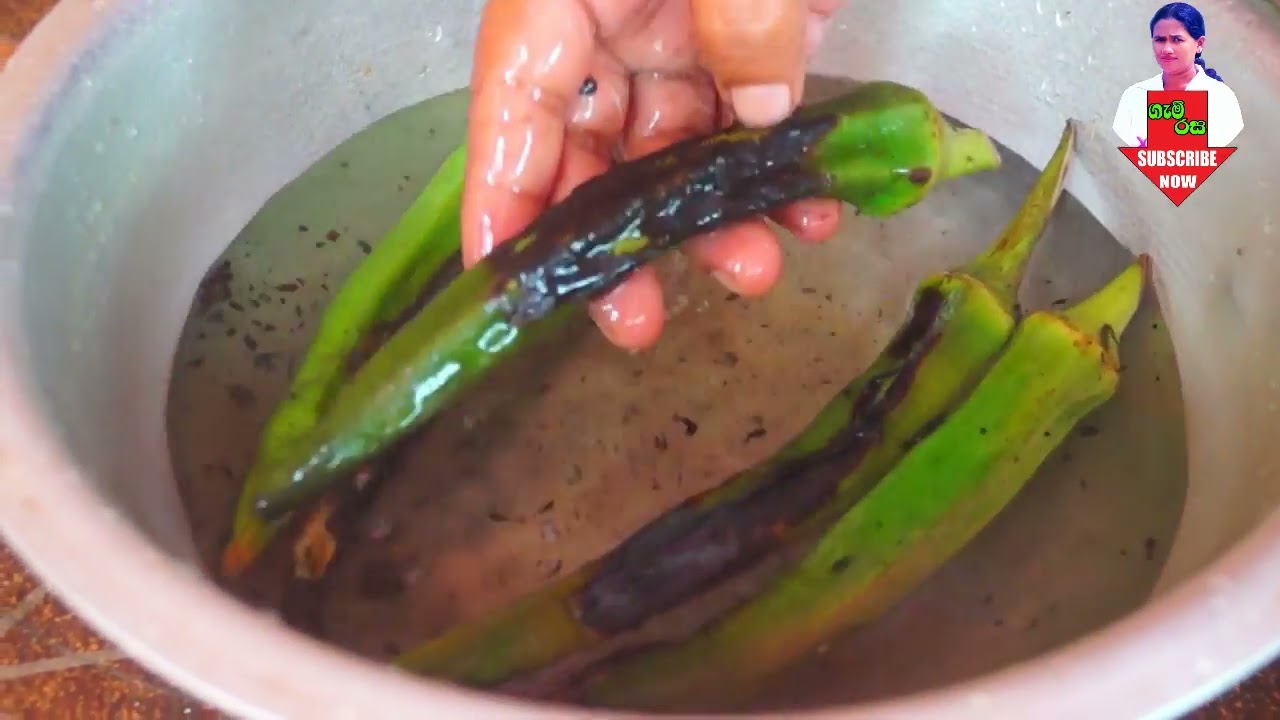 හේනේ පැලේ හදන බණ්ඩක්කා සලාදය Okra Salad haen goviya@GAMIRASA