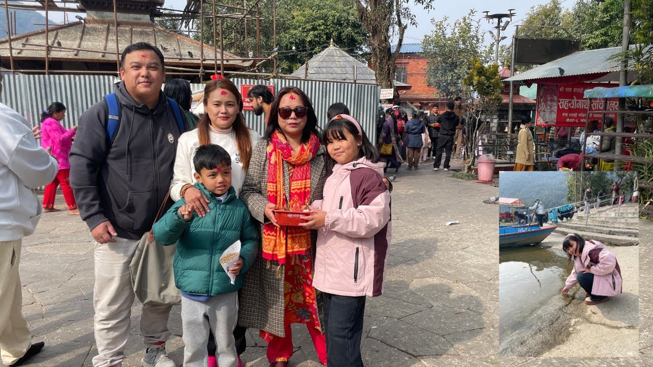 ताल बाराही पोखरा⎮Barahi Temple⎮Fewa lake Lakeside Pokhara Nepal🇳🇵Almond's Cafe⎮Alyhaan👨‍👩‍👧⎮🇦🇺