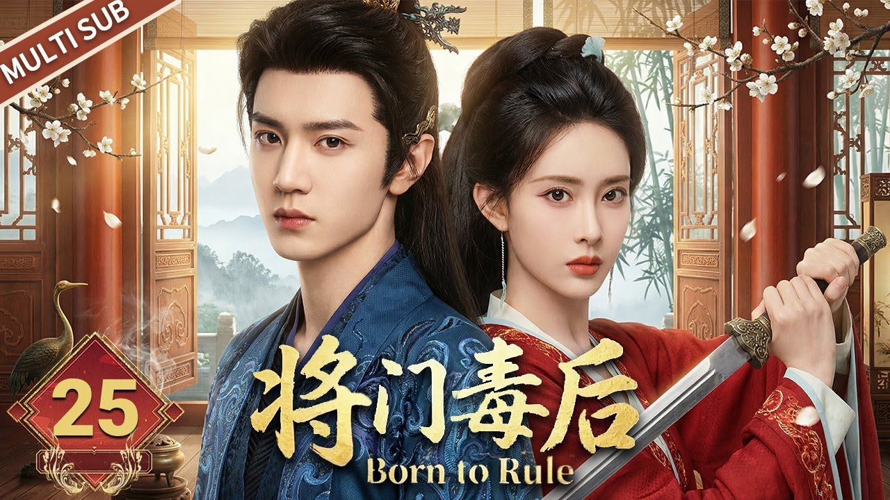 【MULTISUB】▶EP25🔥Reborn Innocent Girl Uses Cold Emperor for Revenge…But Falls in Love Instead!