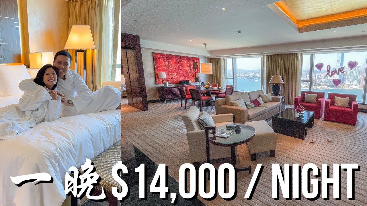 Biggest Hotel Suite We Stayed + Non Stop Eating 在香港住過最大的豪華酒店套房！VLOG 14 ~ Emi