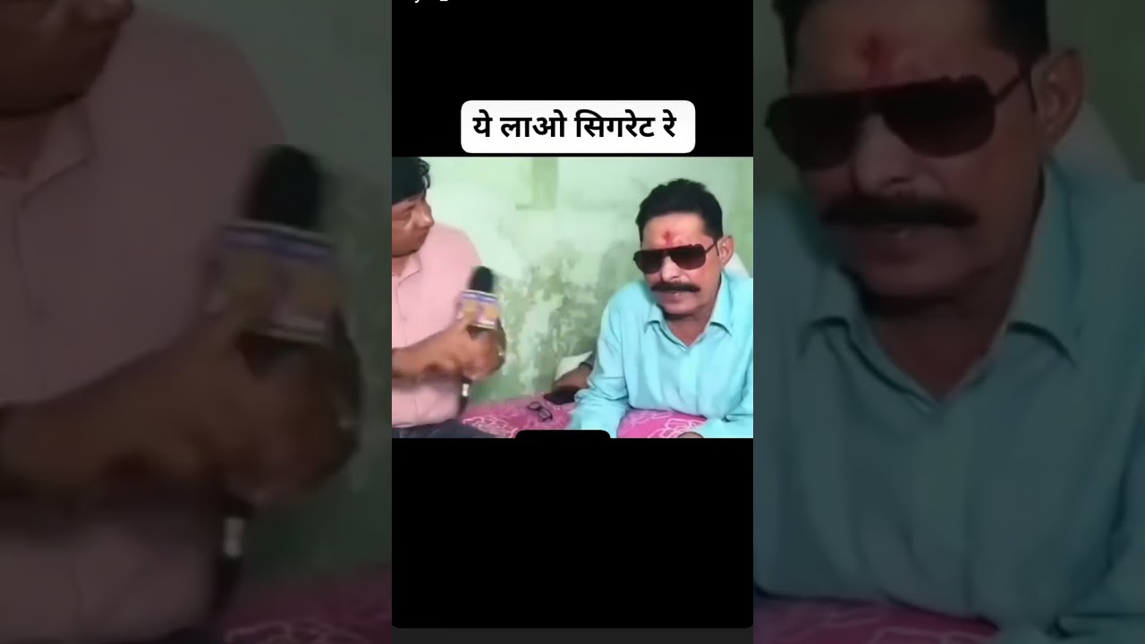 anant singh interview #mla anant singh king #bhiar #politicalnews