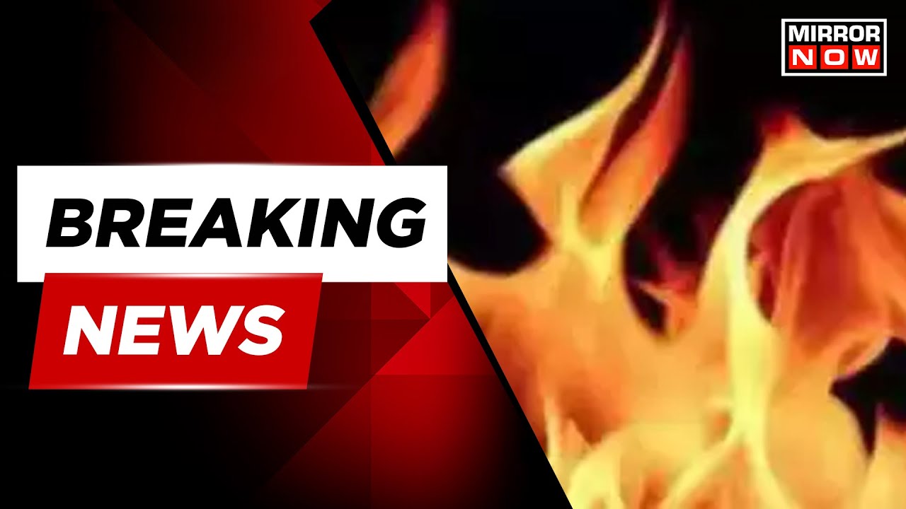 Breaking News: Fire Broke At Army Hospital In Delhi Cantonment | Delhi Hospital Fire | English News
