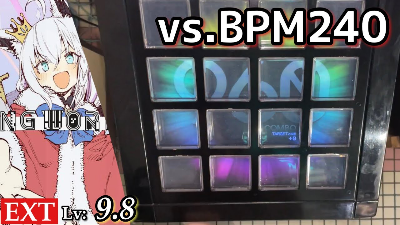 【フブキング × sasakure】KINGWORLD(EXT) EXCELLENT【jubeat Ave. ホロライブコラボ】