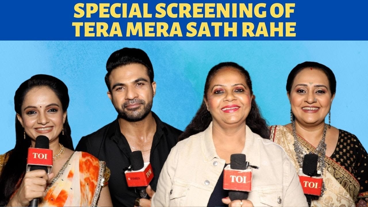 Tera Mera Sath Rahe’s Gia Manek: I am going to be my biggest critic