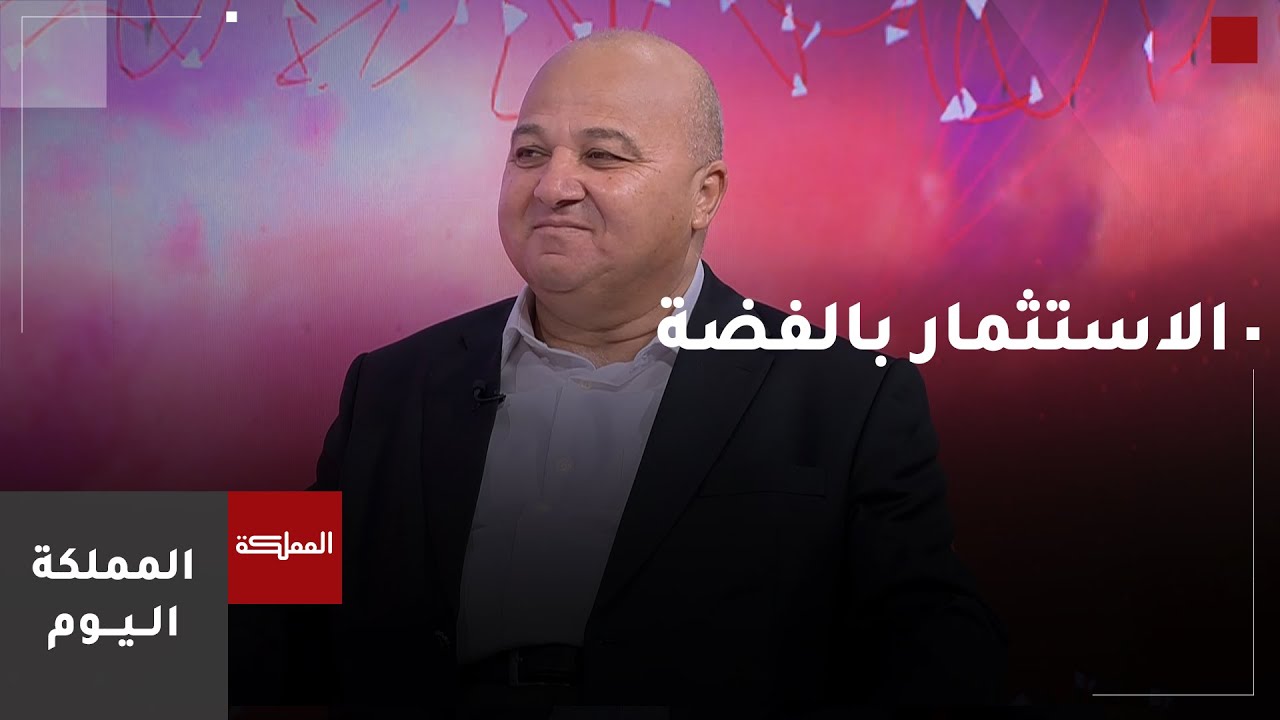 ما مدى جدوى الاستثمار في الفضة مقارنة بالذهب؟