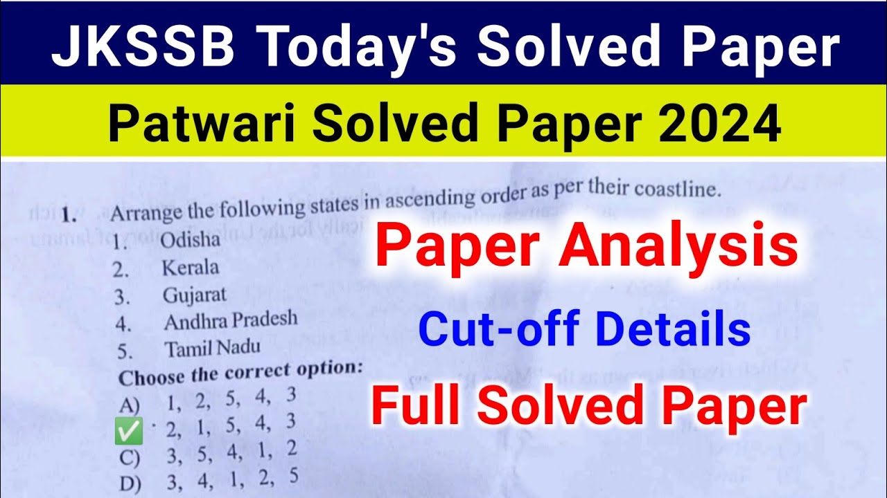 JKSSB Patwari Full Solved Paper 2024 | Patwari Paper Analysis | Patwari Expected Cut-off |Answer Key