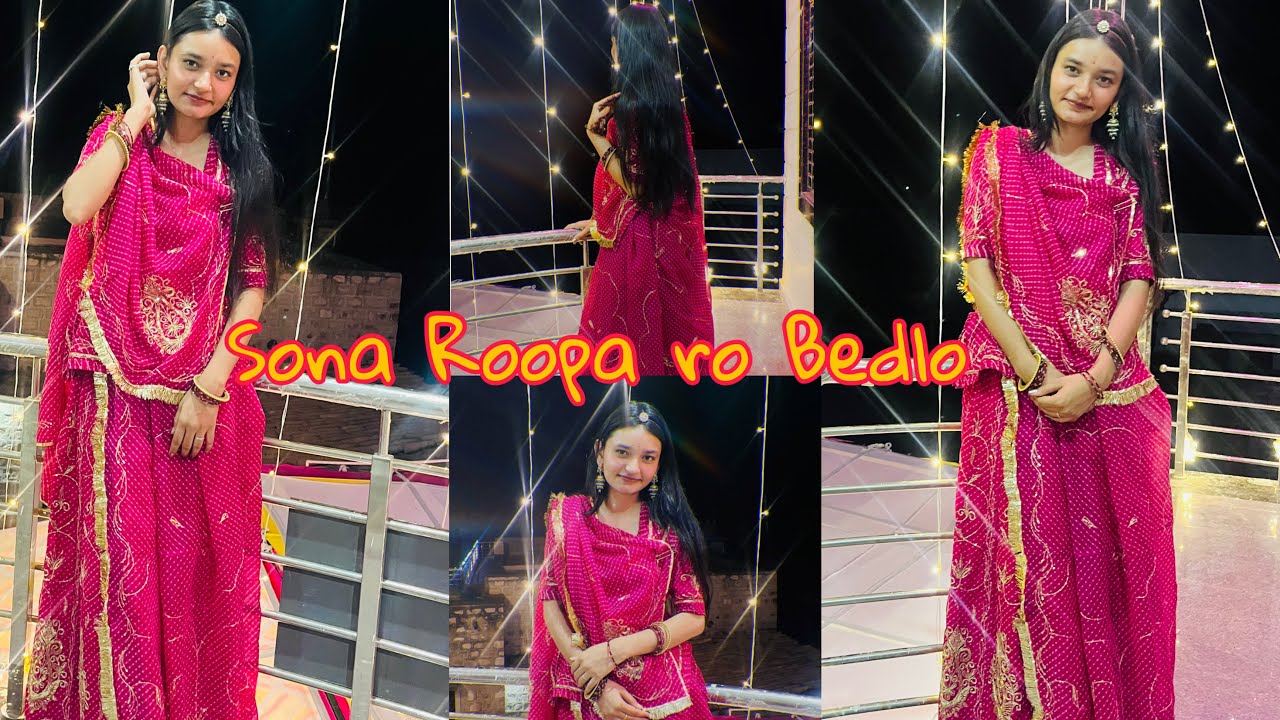 SONA ROOPA RO BEDLO(सोना रूपा रो म्हारो बेडलो)✨🩷|| RAJPUTI DANCE|| ANURANJANI RATHORE