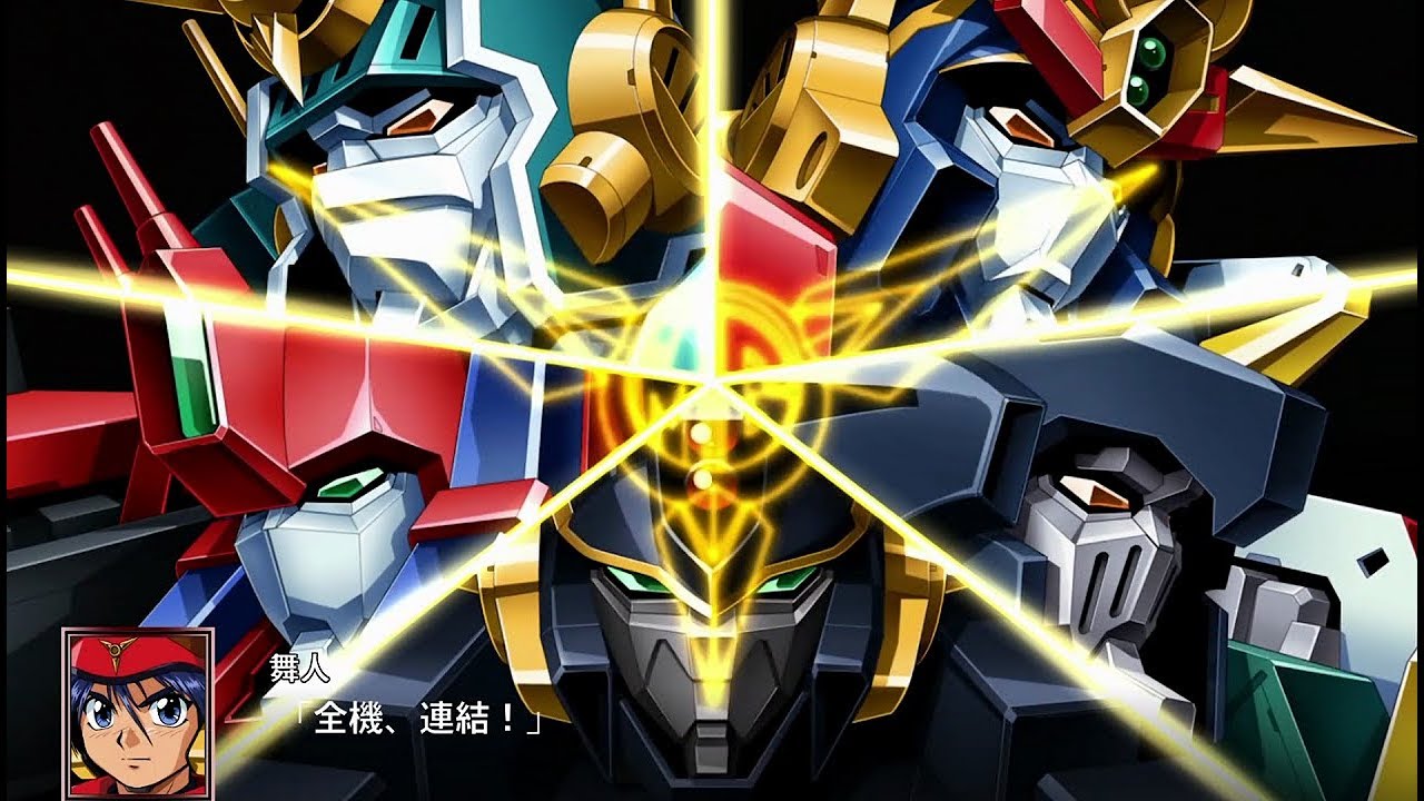 スーパーロボット大戦Ｘ グレートマイトガイン 全武装 | Super Robot Wars X - Great Might Gaine All Attacks