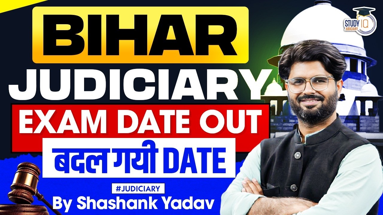 Bihar Judiciary 33rd Exam Date OUT! Prelims on 30 May