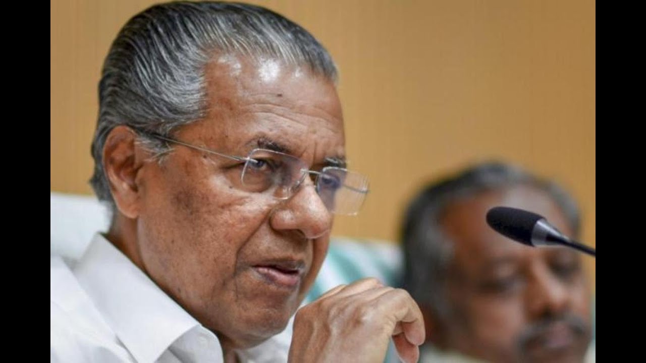 Enforcement Directorate claimed that the staff of CMO Kerala were aware of the gold smuggling