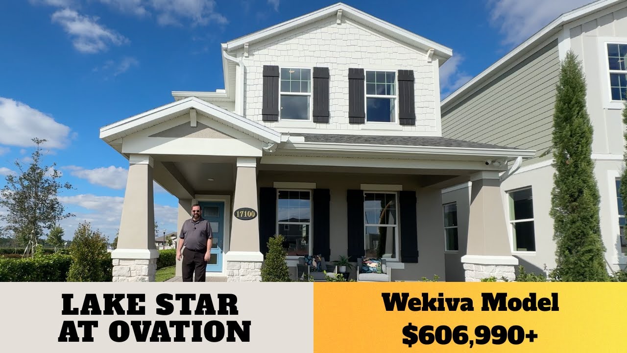 M/I Homes, Lake Star at Ovation, Wekiva Model, Winter Garden, Флорида
