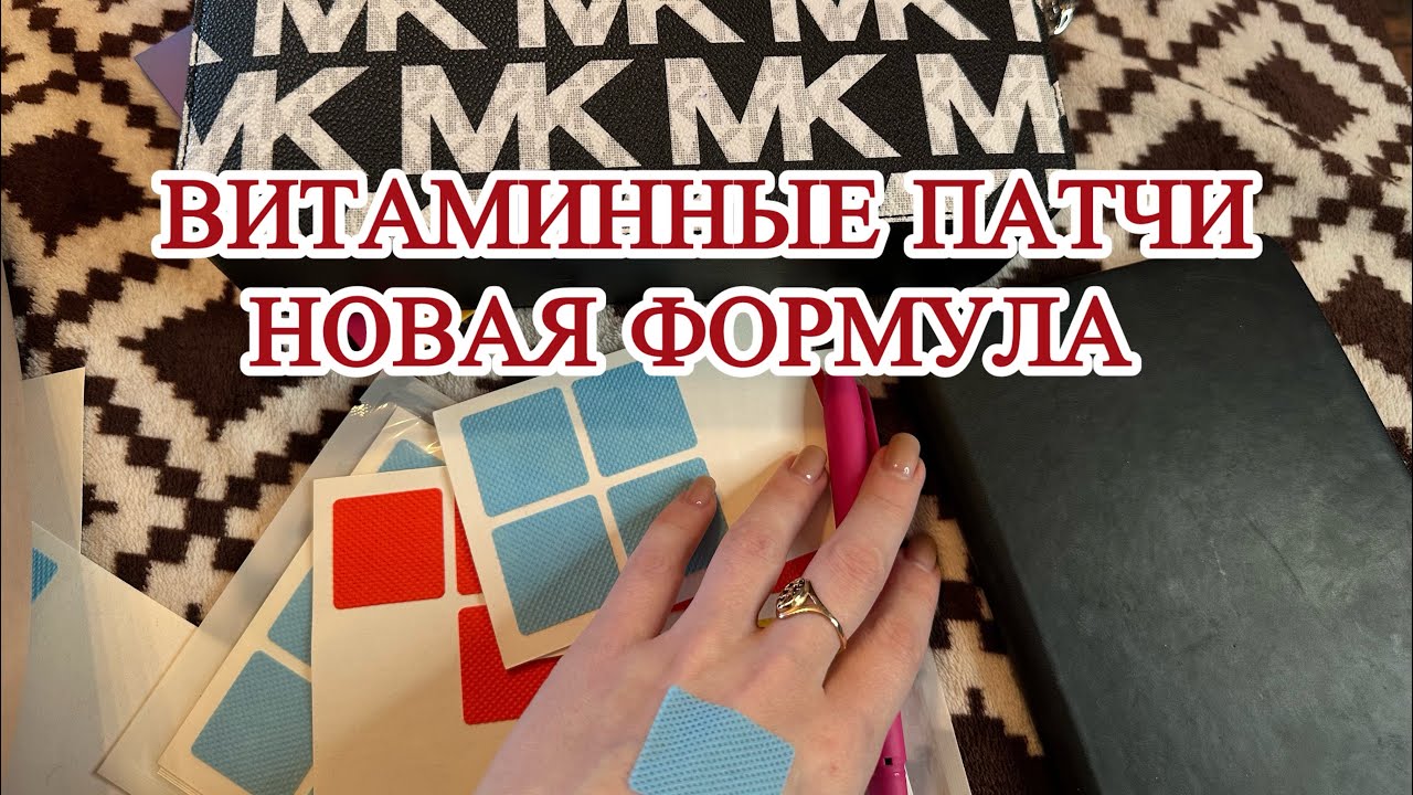 Smartproduct. Новая формула БАДа. Удиви рынок новой идеей