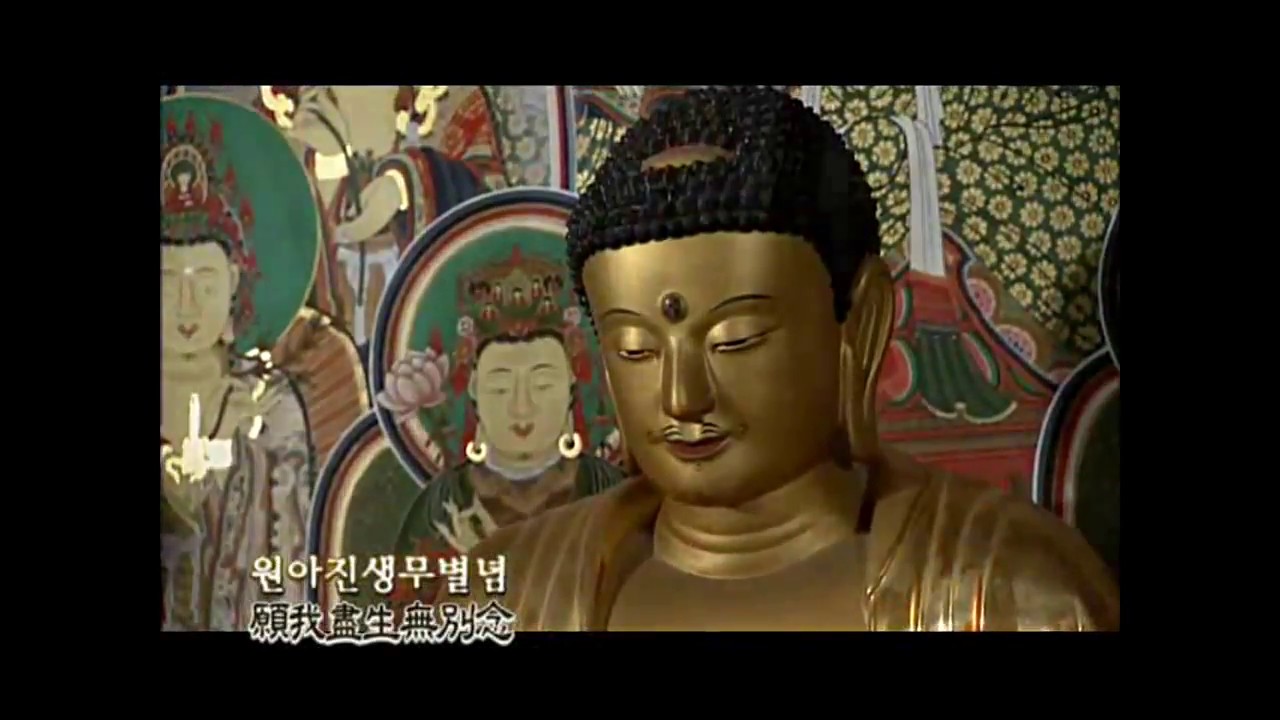 [BTN불교TV]새벽예불(계룡산 동학사)