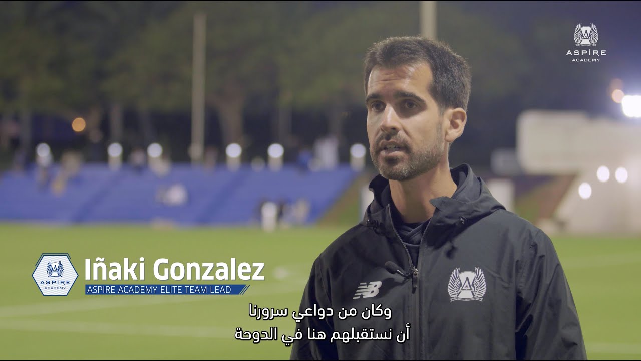 Aspire Academy Friendly Series ⚽️ | 1
