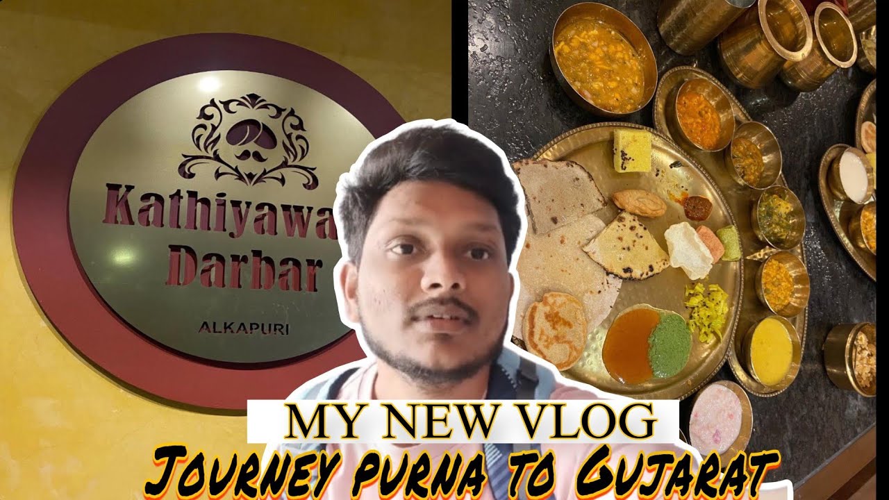 Gujrati Kathiyawadi Food Vlog 😋 Trip to Gujrat/ Best Food To Have In Gujrat. #gujarat #kathiyawadi
