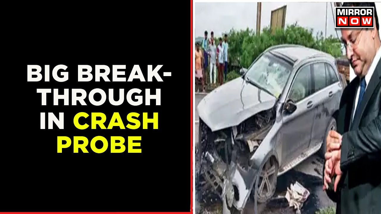 Cyrus Mistry Car Crash Probe: 'Faulty Bridge Design Led To Crash,' Says Forensic Team | Latest News
