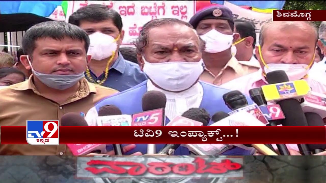 Mcgann hospital contract workers withdrew protest after KS Eshwarappa assures to fulfil demands