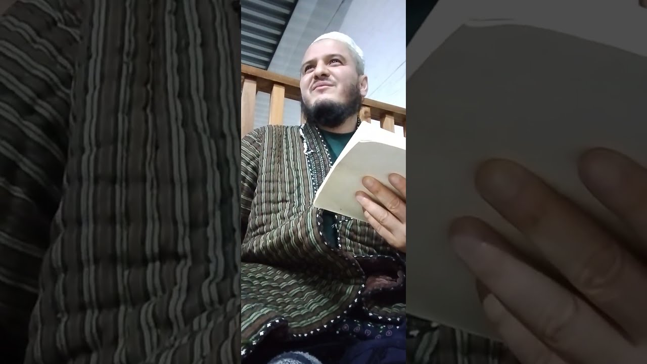 Маъдан ул ҳол. Домулло Акбарҷон.