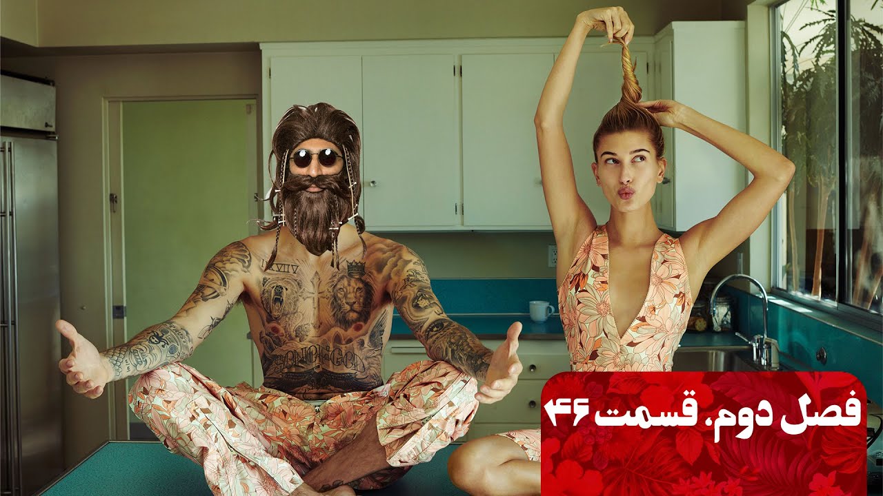 Gringo Show - 