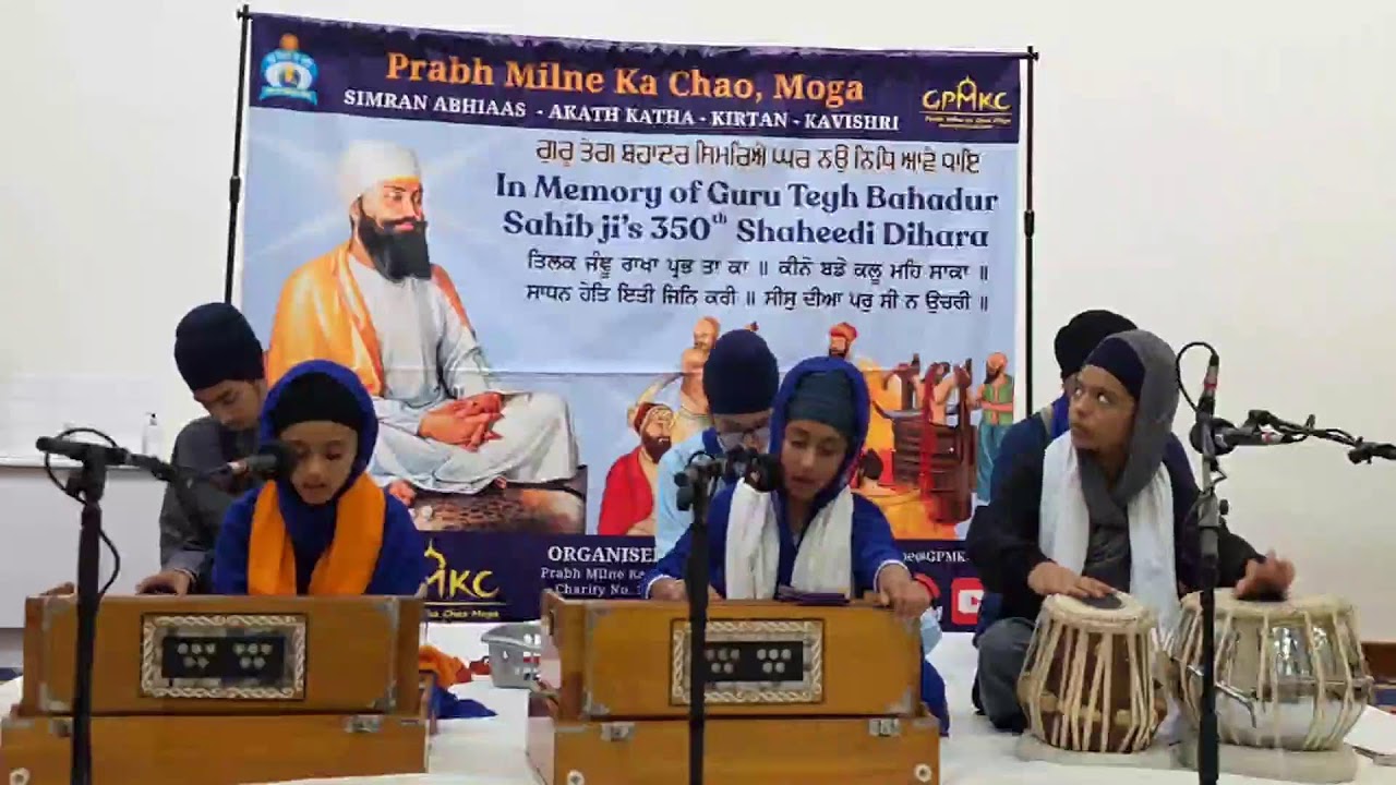 Live streaming of PMKC UK