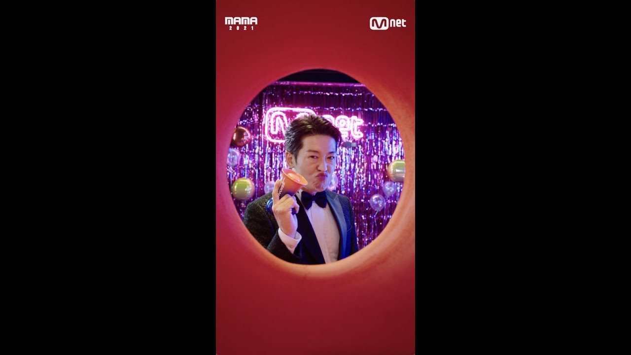 [#2021MAMA Present] #heosungtae #허성태 CHU~👄 #MakeSomeNoise #Shorts