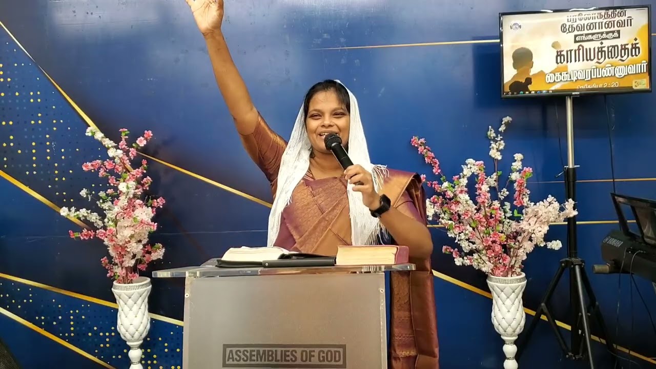 மகா ரூபவதியும் | புருஷனை அறியாத கன்னிகையும் 31-08-2025 | AG CHURCH ATCHANKULAM | REV. MATHAN SAMUEL 