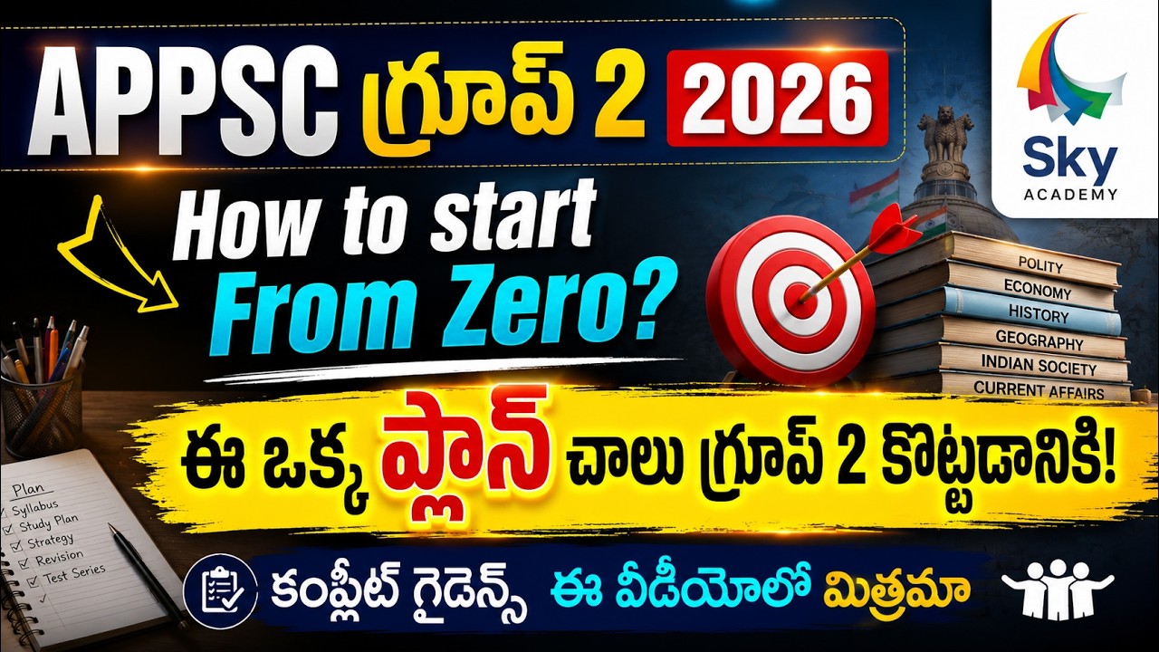 APPSC Group 2 - Start From Zero | Plan of action for today | Book your seat in toppers race