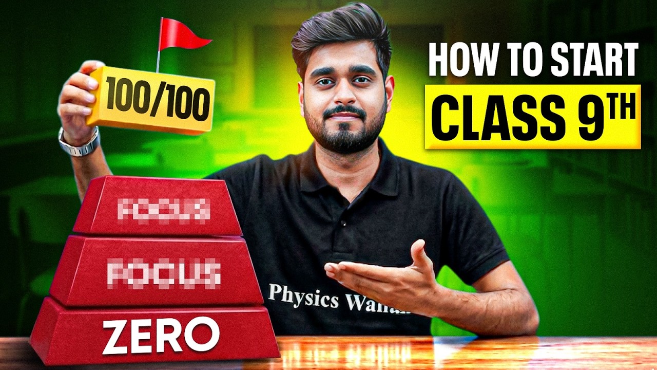 Before Starting Class 9 &ndash; Watch This! 🚨 Full Roadmap + Strategy