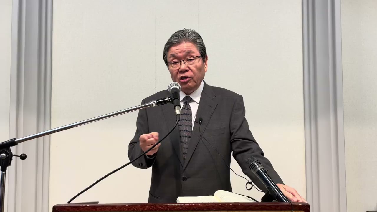 2025年11月16日「みことばの実践がもたらす祝福」
