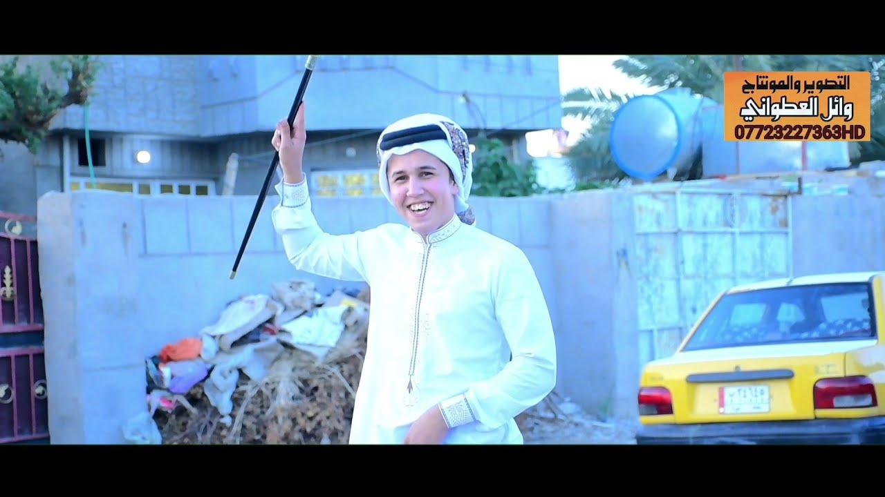 عقد قران( حسن الزيرجاوي)  الف مبروك التصوير والمونتاج وائل العطواني