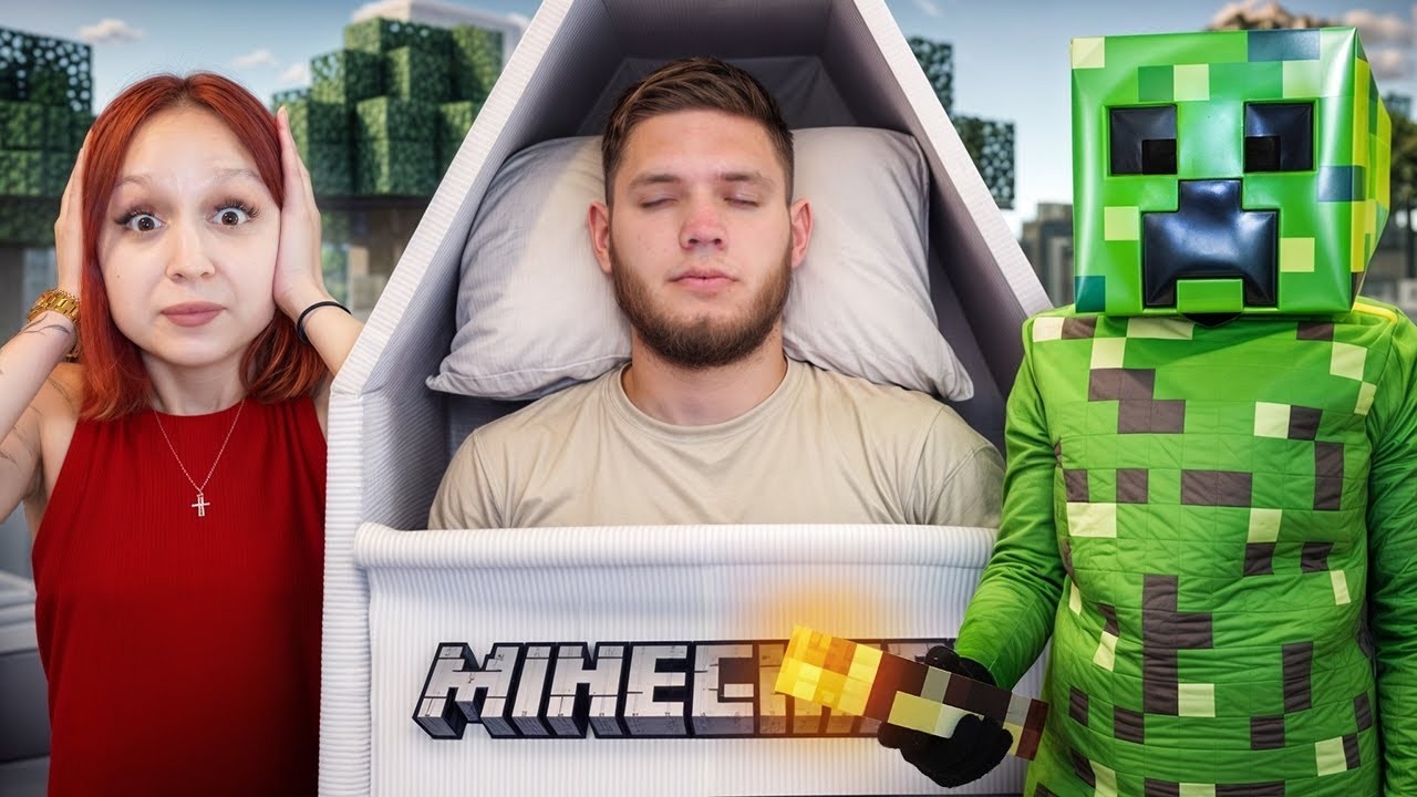 Амелкин Пријатељ је Погинул у MINECRAFT! | Мајнкрафт у стварном животу!
