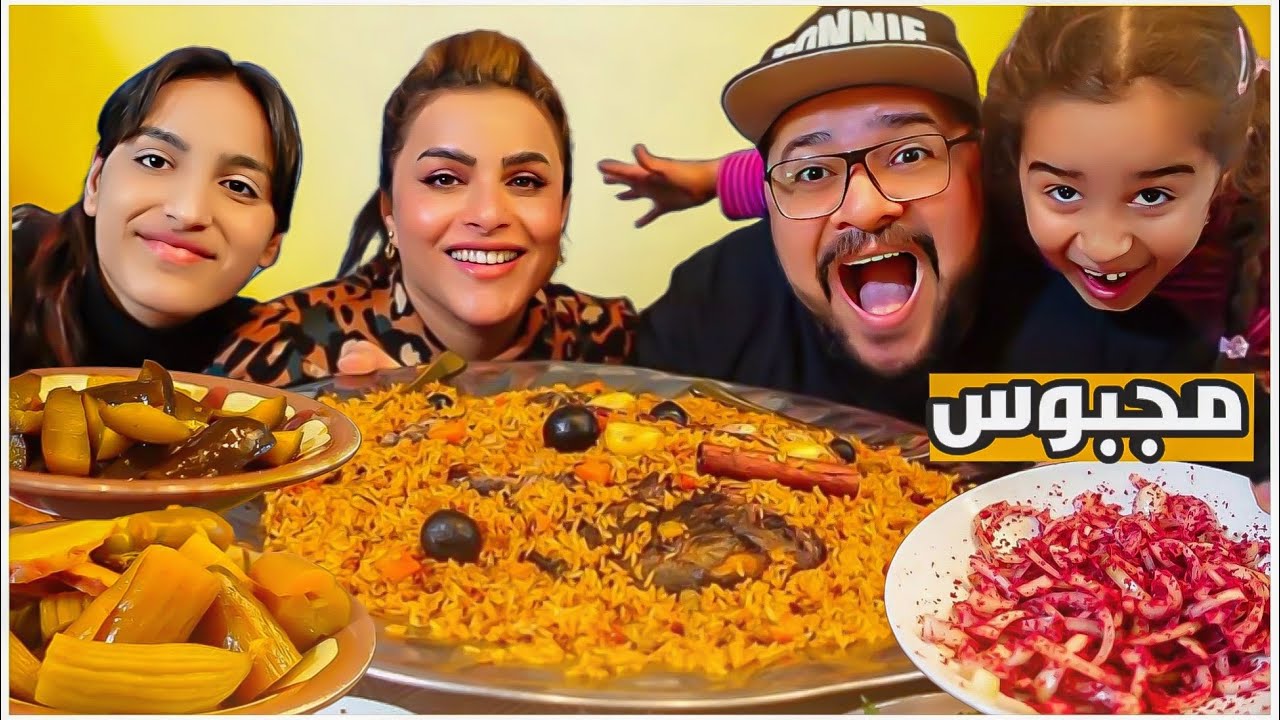 تحدي مجبوس سمج زبيدي 🔥