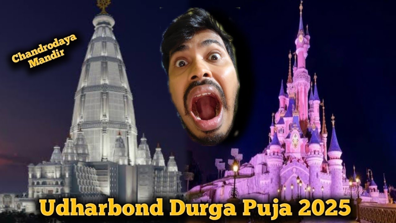 Udharbond Durga Puja Preparation 2025 🔥 Silchar Durga Puja 2025 🔥 Durga Puja 2025