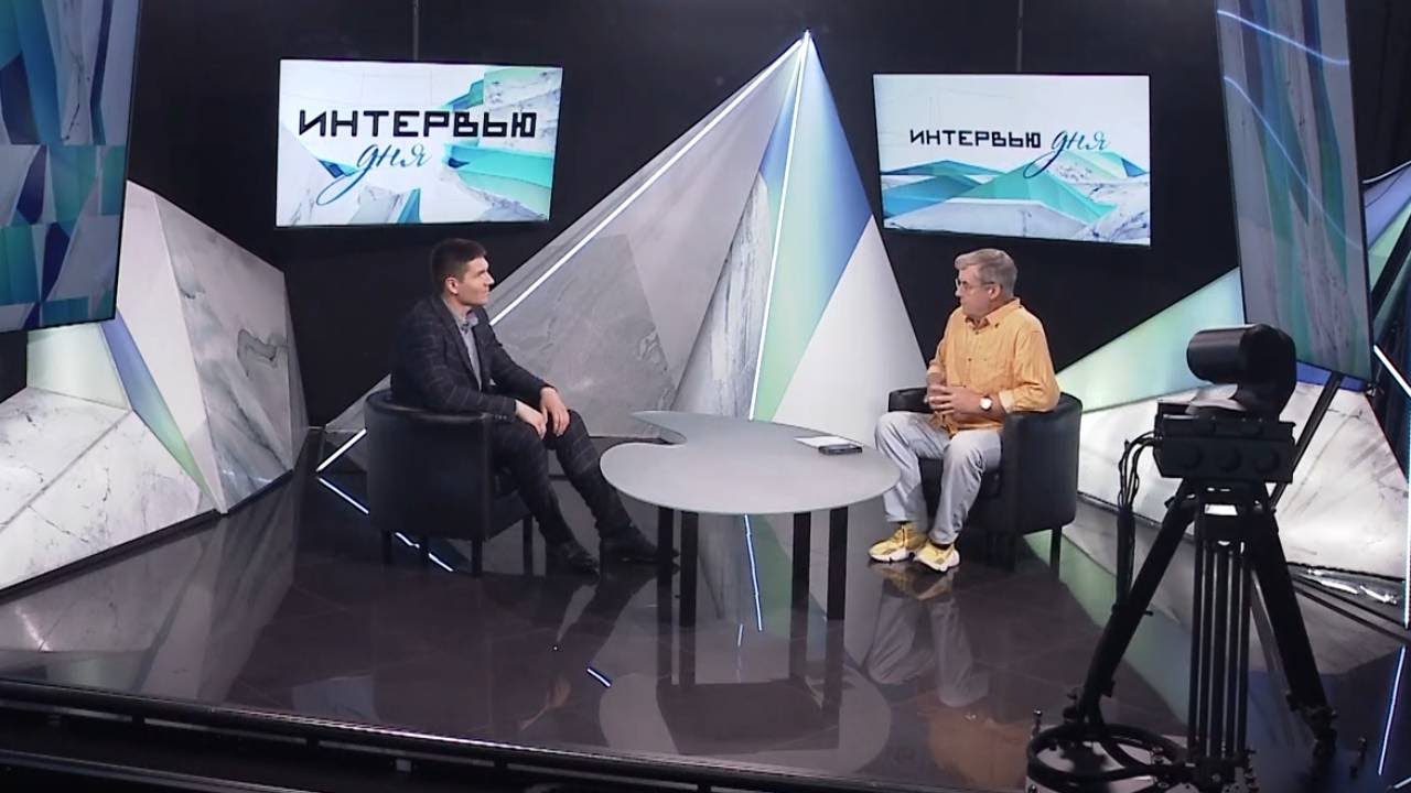 «Интервью дня»: Александр Кузган