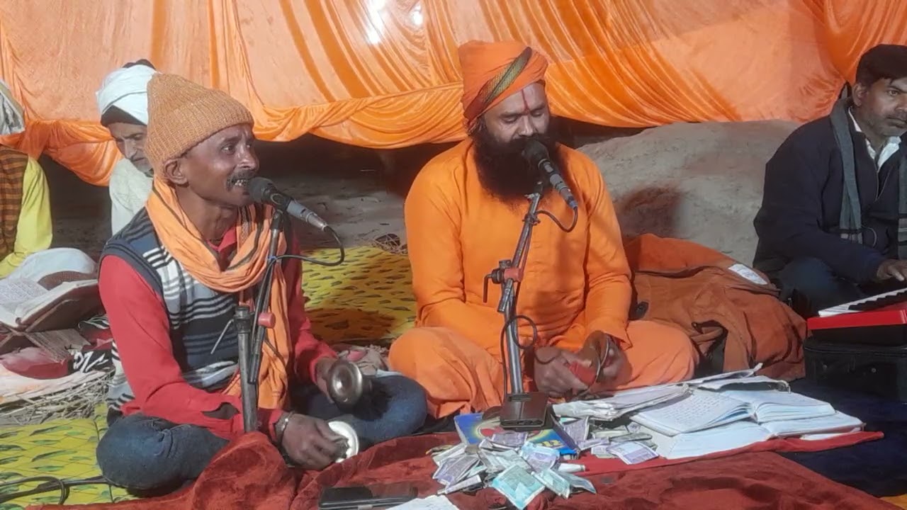 रहिव सुमन चुनत फुलवारी सपनवा मा प्यारी।। चौताल गीत अवधी फगुआ गीत पंडित राधेश्याम पांडेय।। Holi Geet 