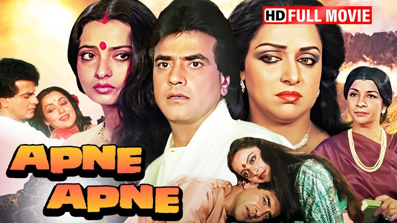 Bollywood Golden Hindi Classic Film 🎬 | Apne Apne Full Movie in 4K | Jeetendra, Rekha, Hema Malini