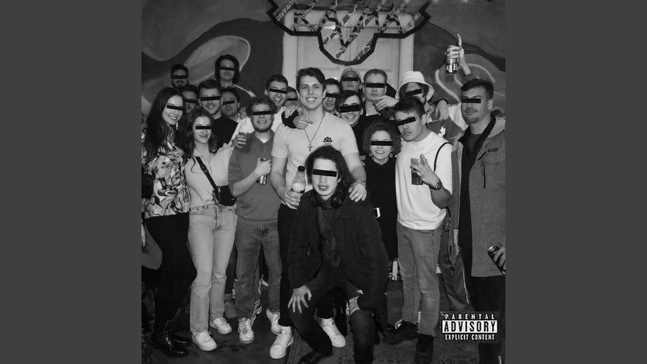 Plakátmagány (feat. Székely Orsi)