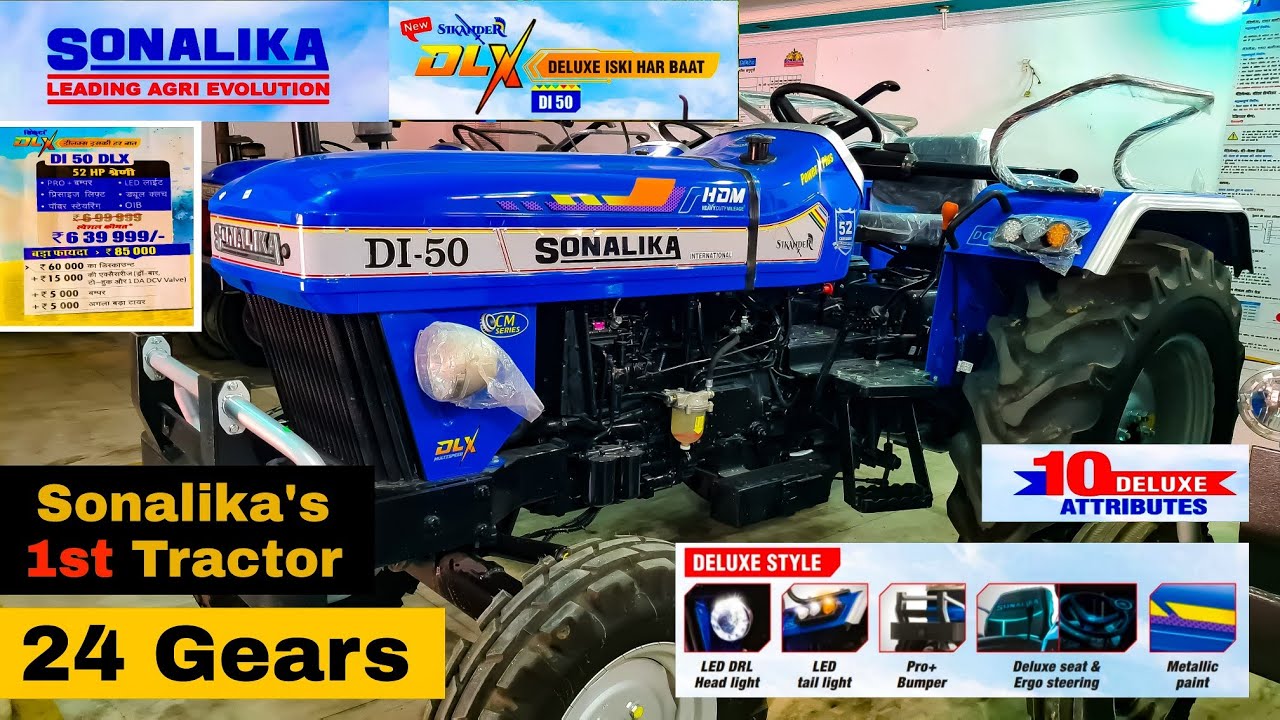 Sonalika का पहला 24 Gears वाला ट्रैक्टर || Sonalika Sikander DI-50 HDM || Full Review with Price ||