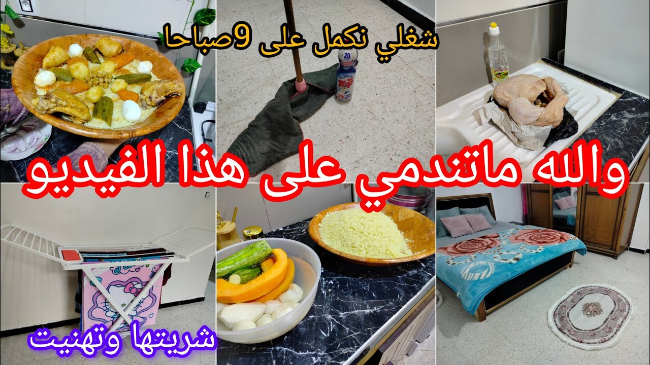 #قصتي الشخصية مع الاستغفار كيف بدات وماذا وجدت !؟ راحة نفسية ماتوصفش الهداية وراحة البال 