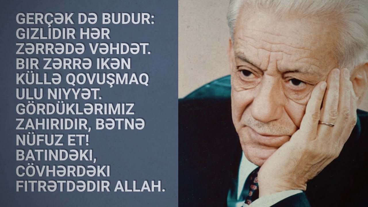 Bextiyar Vahabzade -  ALLAH Şeiri
