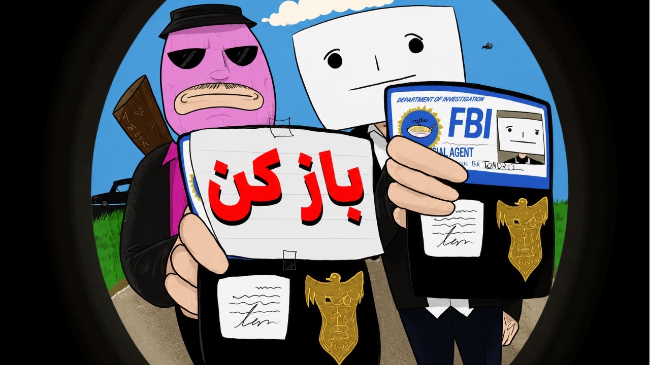 پلیس با شما صحبت میکنه 🚨 | Fast And Low VR