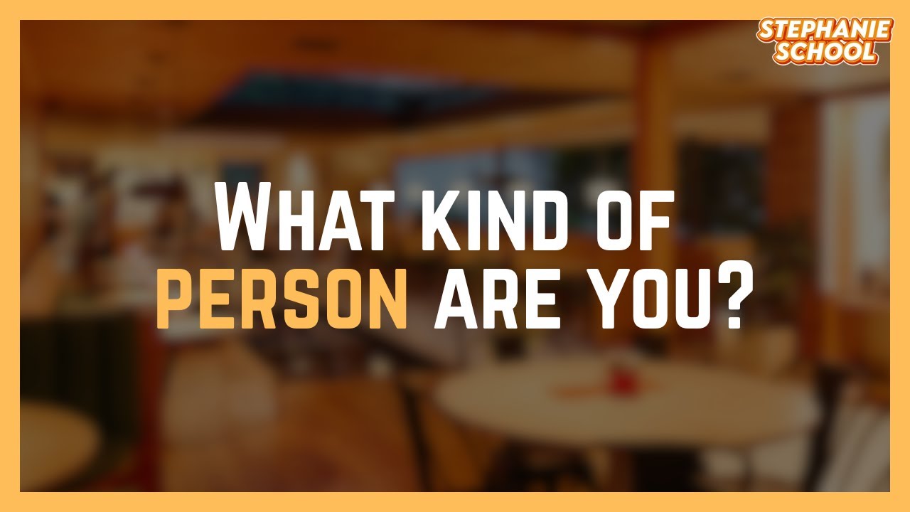 [영어회화] 자기소개 03 - What kind of person are you?｜영어회화·영어시험·영어면접｜스테파니스쿨