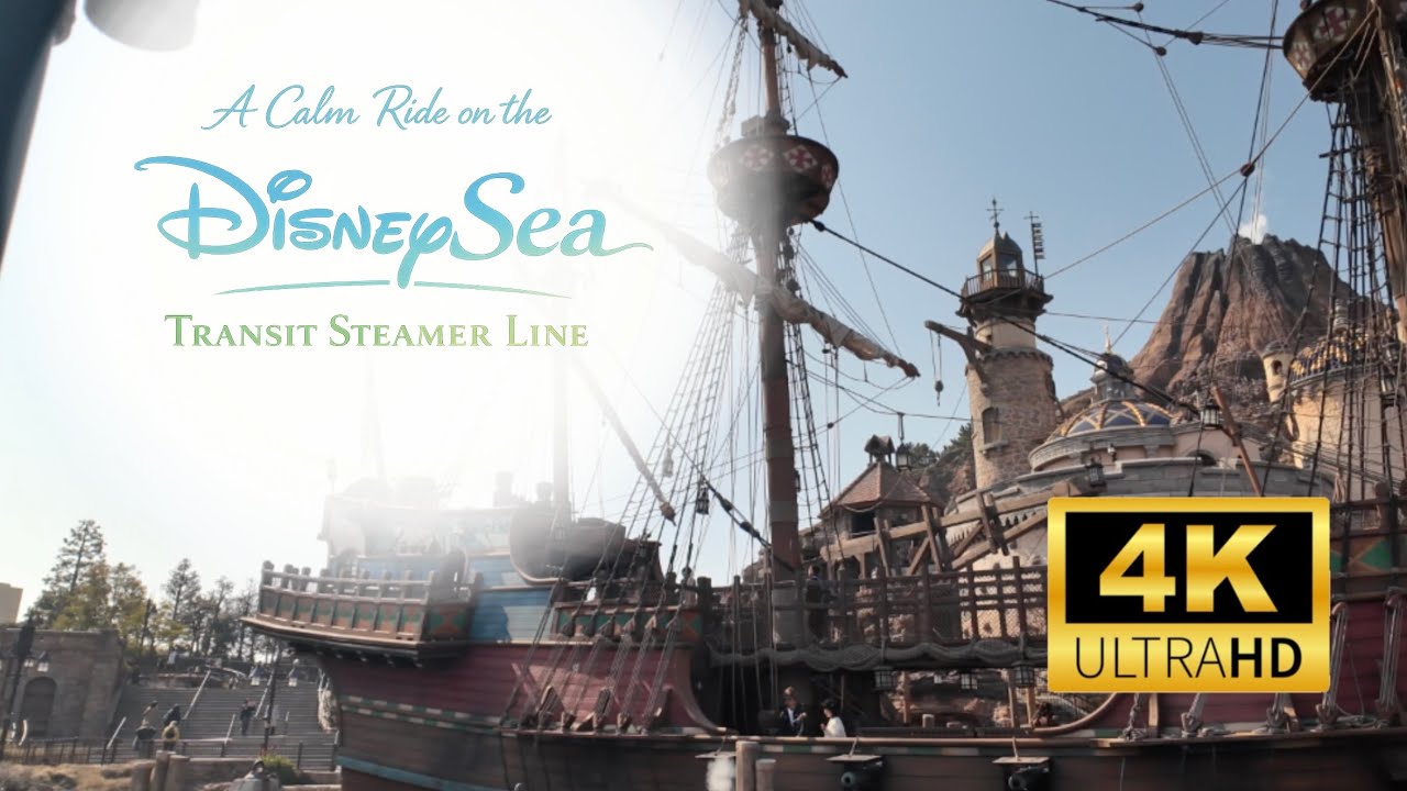 【4K】A Calm Ride on the DisneySea Transit Steamer Line ― トランジット一周コース―
