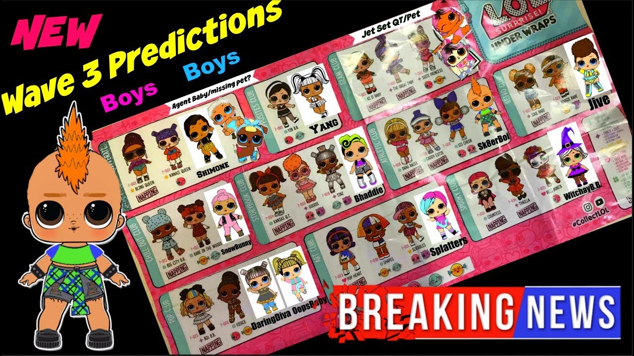 LOL Surprise dolls Series 4 Wave 3 Bigger Surprise Wigs LOL Surprise Series 4 wave 2 Under Wraps