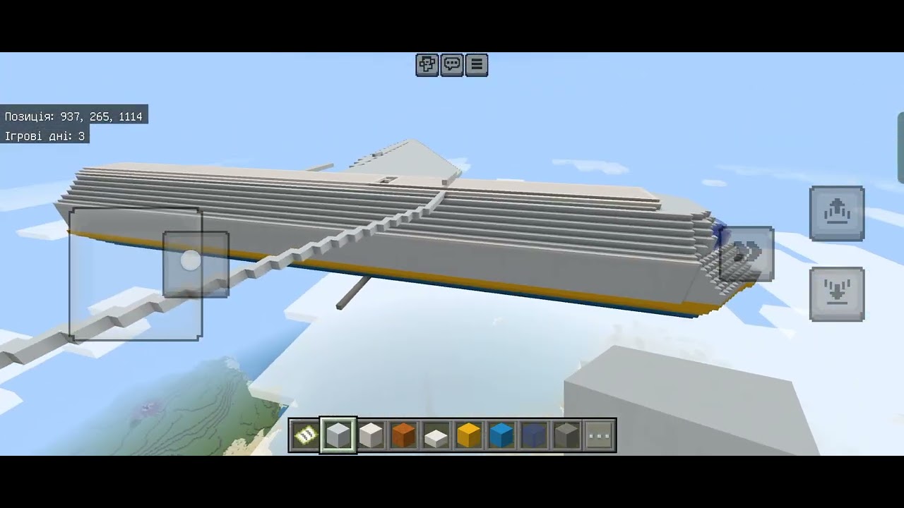 I am building the largest plane in the world, the An-225 Dream in Minecraft.