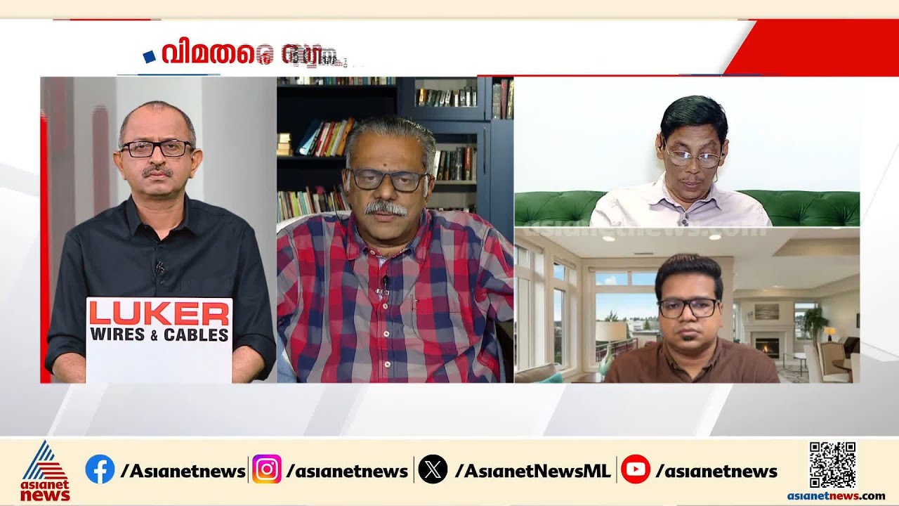 'ജി സുധാകരനൊക്കെ തുറന്നുപറയാൻ തീരുമാനിച്ചാൽ ഒരുപാട് കാര്യങ്ങൾ പറയാനുണ്ടാവും'