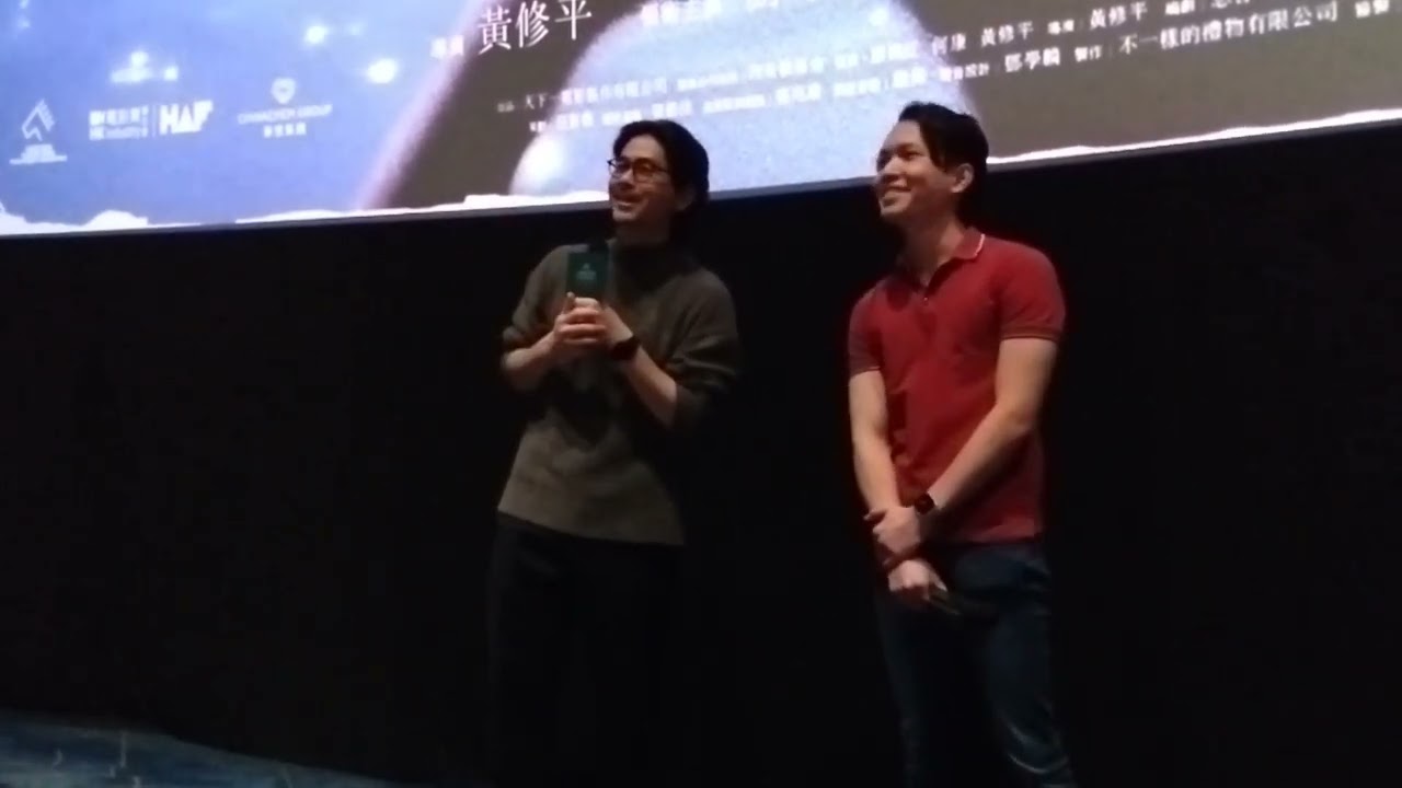 《看我今天怎麼說》1月18日優先場, 嘉賓: 黃修平導演, 演員 : 吳祉昊。