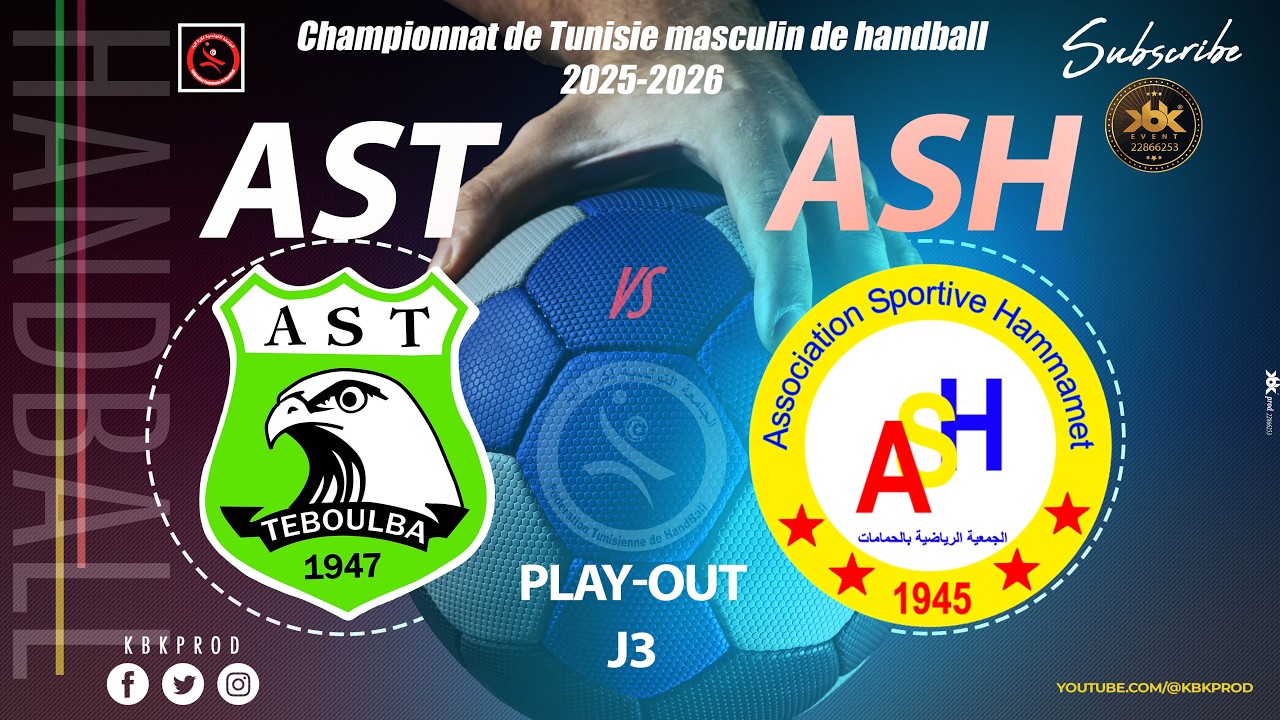 🇹🇳 J3🤾PLAY-OUT🏆🇹🇳 #aigle_s_teboulba  🆚 #association_s_hamemmet   #D'Elite HAND Tunisie 25-26#FTHB