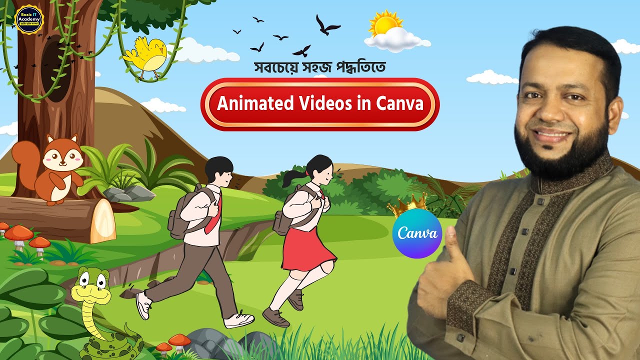 Canva দিয়ে অ্যানিমেটেড ভিডিও বানানোর সবচেয়ে সহজ পদ্ধতি | Animated Videos in Canva- Bangla Tutorial